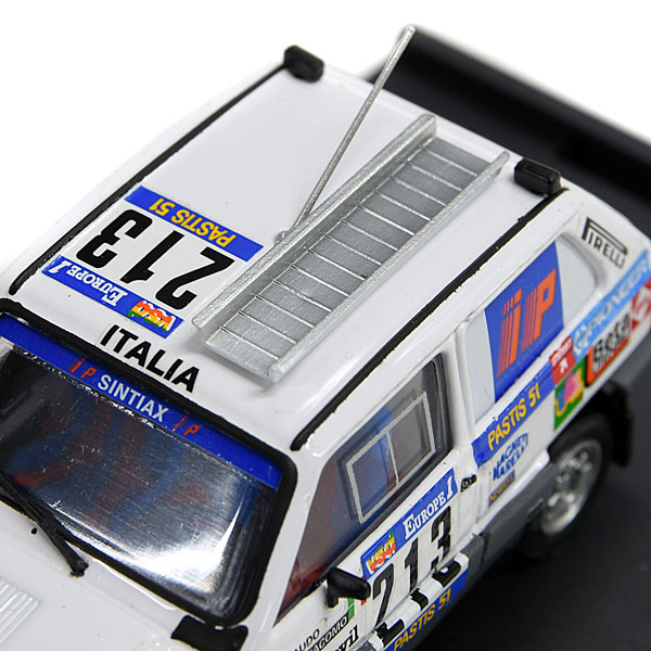 1/43 FIAT Panda 4*4 1984 Paris Dakar Miniature Model (R442/No.213)