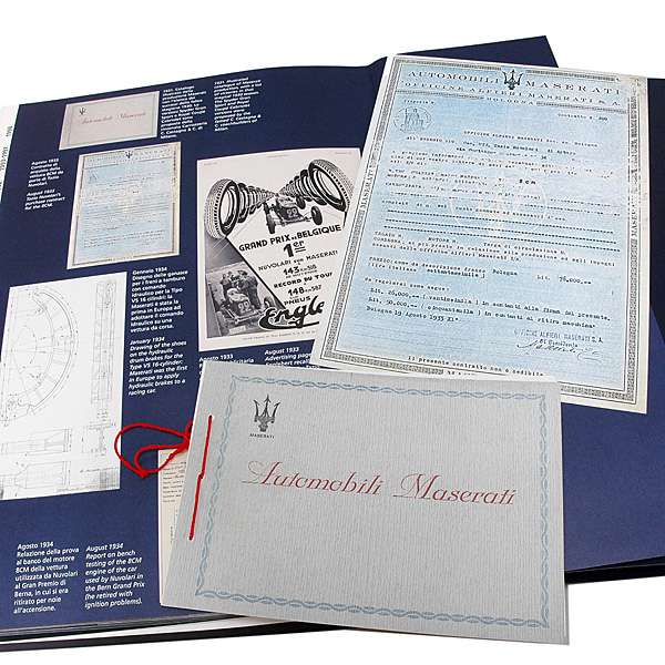 ARCHIVO MASERATI EDIZIONE DE-LUXE