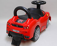 Ferrari F430 Kick Car