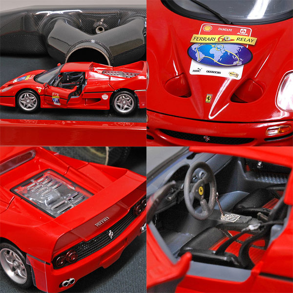 Ferrari F50 Carbon Air Intake & Miniature Model