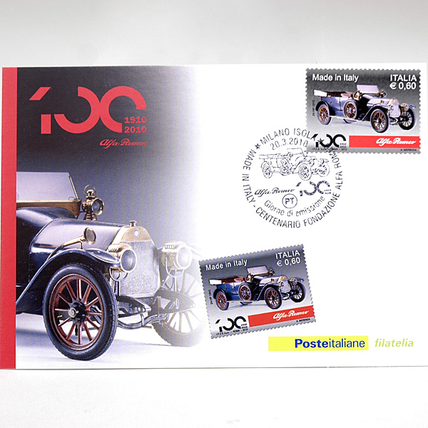 Alfa Romeo 100 anni POSTE ITALIANE POST CARD & STAMP Set