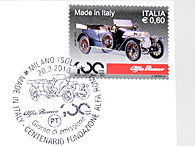 Alfa Romeo 100 anni POSTE ITALIANE POST CARD & STAMP Set