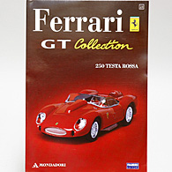 1/43 Ferrari GT Collection No.23 250 TESTAROSSA Miniature Model