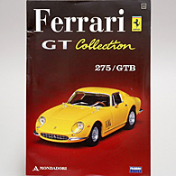 1/43 Ferrari GT Collection No.32 275GTB Miniature Model