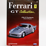 1/43 Ferrari GT Collection No.37 250 GT Berlinetta TDF 1962 Miniature Model