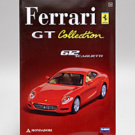 1/43 Ferrari GT Collection No.38 612 Scaglietti 2004 Miniature Model