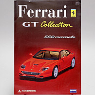 1/43 Ferrari GT Collection No.41 550 Maranello Miniature Model