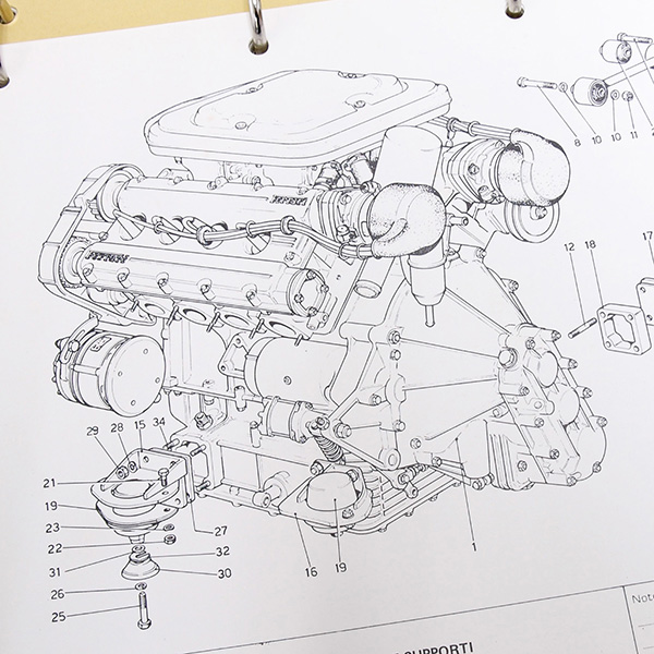 Ferrari 308GTB/GTS Parts Manual (Japanese Version 1978-1979)