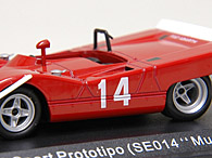 1/43 ABARTH Collection No.65 OT 2000 SPORT PROTOTIPO (SE 014 MUGELLO)ߥ˥奢ǥ