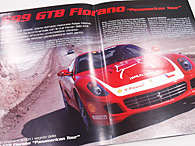 1/43 Ferrari GT Collection No.52 599GTB FIORANOߥ˥奢ǥ