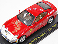 1/43 Ferrari GT Collection No.53 612 Scagliettiߥ˥奢ǥ