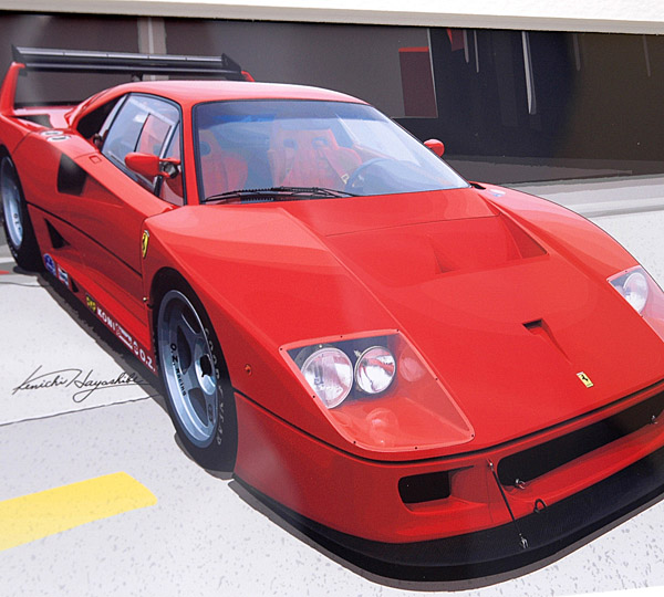 Ferrari F40LM Illustration by Kenichi Hayashibe