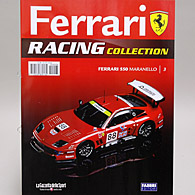 1/43 Ferrari Racing Collection No.3 550 Maranello Miniature Model