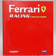 1/43 Ferrari Racing Collection No.3 550 Maranello Miniature Model