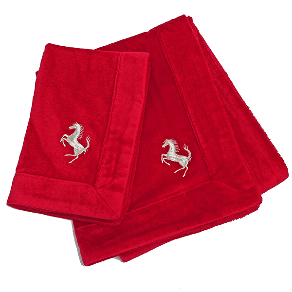 Ferrari Cavallino Towel set