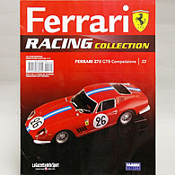 1/43 Ferrari Racing Collection No.22 275GTB Competizioneߥ˥奢ǥ