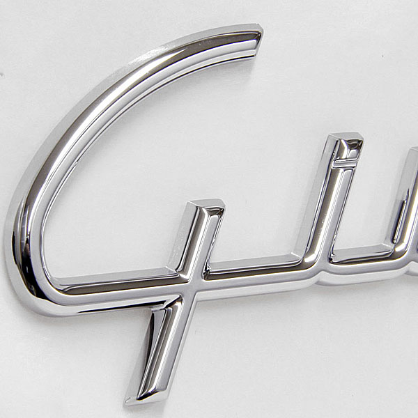 Alfa Romeo Giulietta Logo Emblem