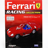 1/43 Ferrari Racing Collection No.33 250 TESTAROSSA Miniature Model