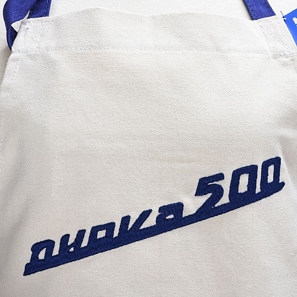 FIAT Nuova 500 Apron(White)