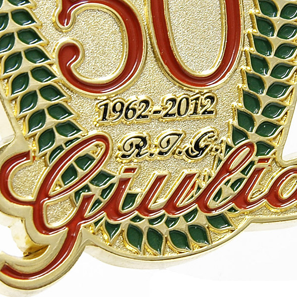 Alfa Romeo GIULIA 50anni Memorial Emblem