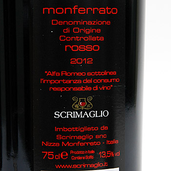 Alfa Romeo磻() -MONFERRATO DOC ROSSO 2012-