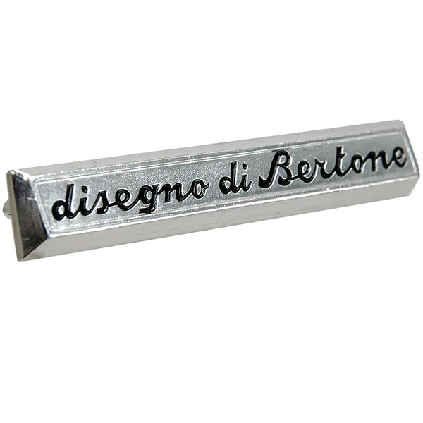 Bertone Logo Emblem(black)