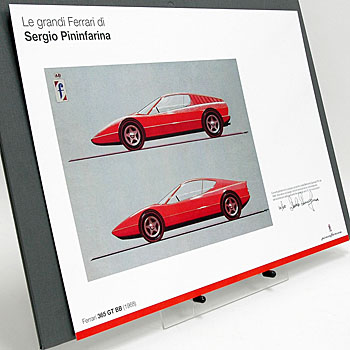 Pininfarina Ferrari 365 BBǥ󥹥å -Paolo Pininfarinaľɮ 60å-