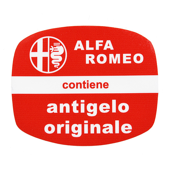 Alfa Romeo antigelo originaleƥå(΢Ž꥿/)