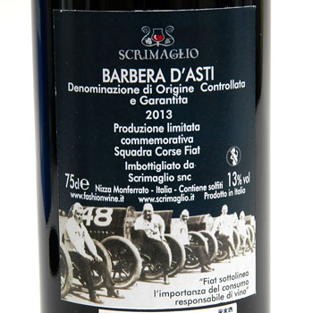 FIAT磻()-BARBERA DASTI DOCG LINEA CLASSICA 2013-