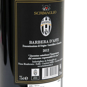 JUVENTUSե磻(Rosso/BARBERA D' ASTI DOCG 2012)