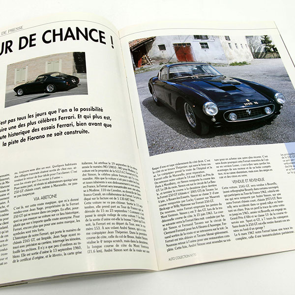 AUTO COLLECTION No.70-Ferrari 250 GT-