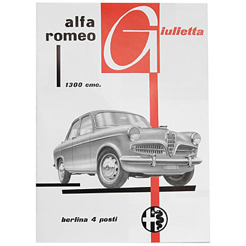 Alfa Romeo Giulietta 60thǰ롼֥å 