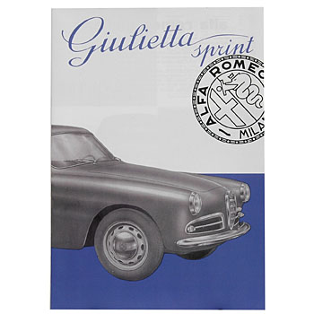 Alfa Romeo Giulietta 60thǰ롼֥å 