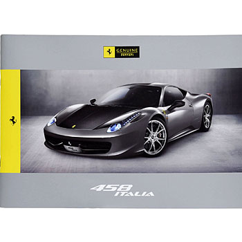 Ferrari 458 ITALIA accessori Catalogue & Car Care Catalogue Set