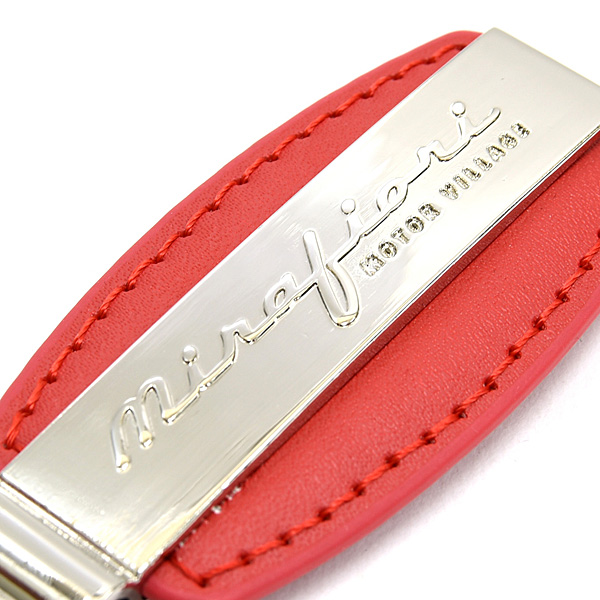 Mirafiori Motor Village Official Keyring(Red)