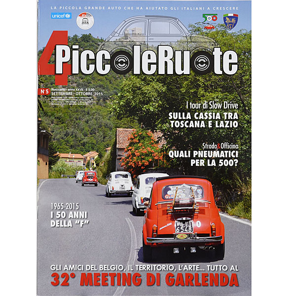 FIAT 500 CLUB ITALIA 2015 No.5