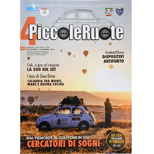 FIAT 500 Club Italia2015ǯNo.6 