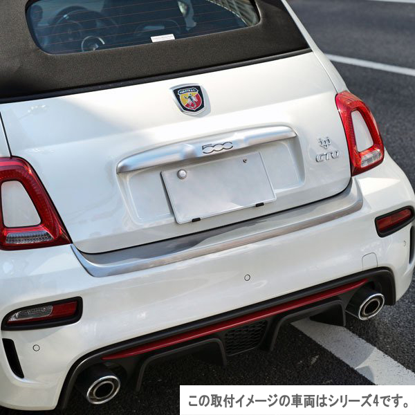 ABARTH 500/595ꥢХѡץƥ(С)