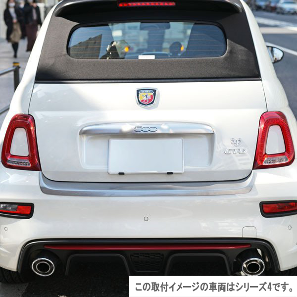 ABARTH 500/595ꥢХѡץƥ(С)