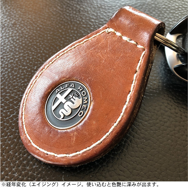 Lancia Club Leather Keyring(Brown)