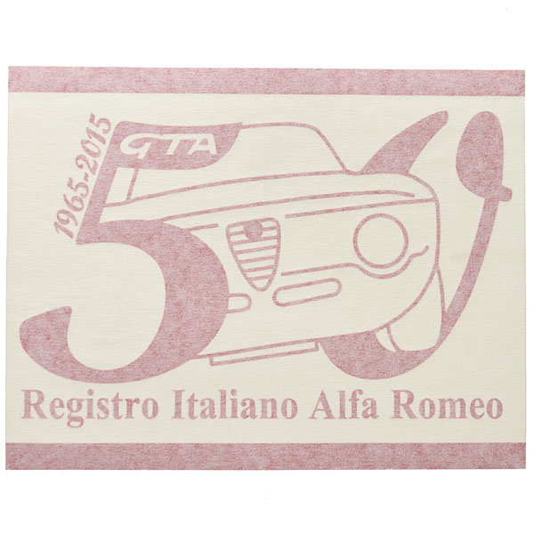 Alfa Romeo Giulia GTA 50ǯǰƥå(å) by RIA(Registro Italiano Alfa Romeo)