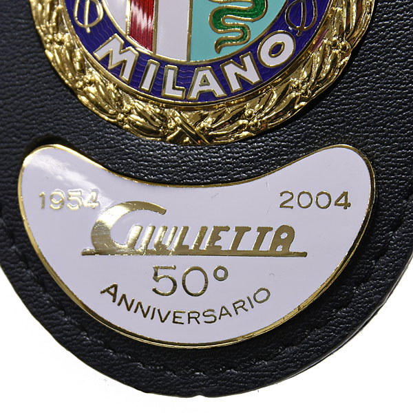 Alfa Romeo Giulietta 50anni Memorial Keyring 