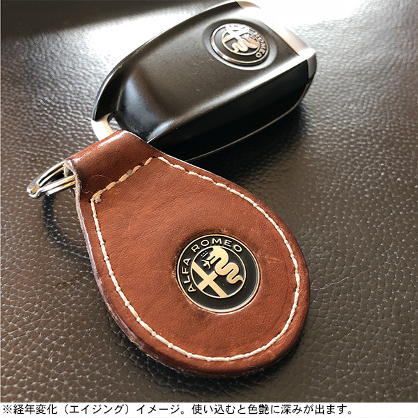 ABARTH New Black Base Emblem Leather Based Keyring(Brown)