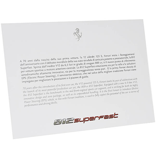 Ferrari 812 Superfast Presentation Card