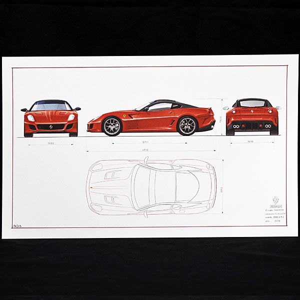 Ferrari GTO Premium View Gift Set