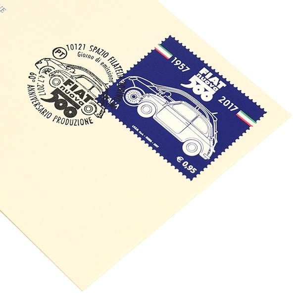 FIAT 500 60anni Memorial Envelope