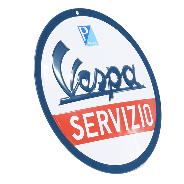 Vespa Official Display Plate(Round/Servizio)