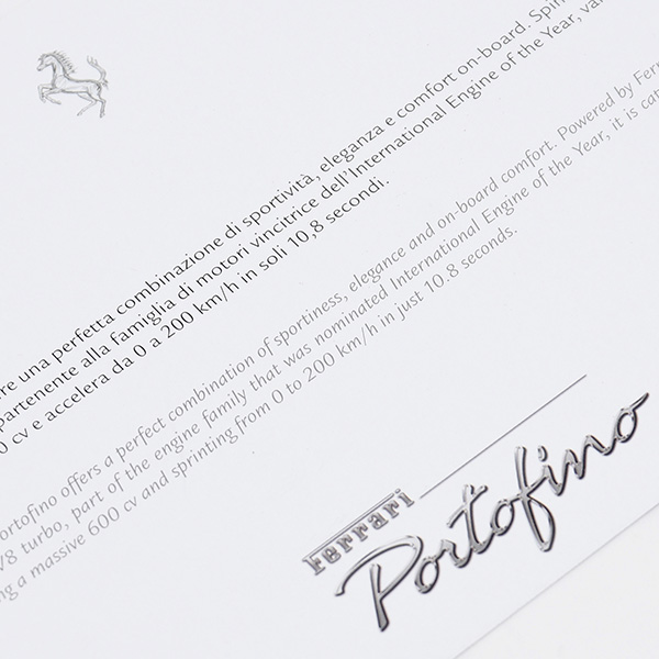 Ferrari Portofino Presentation Card