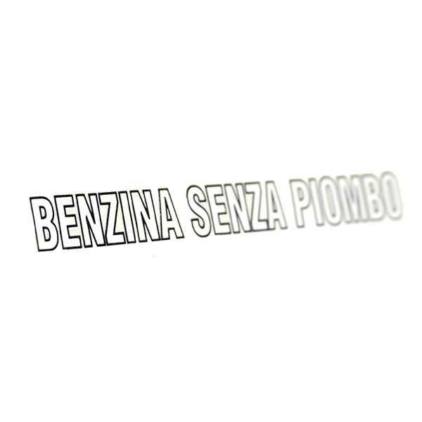 Alfa Romeo/FIAT/LANCIA BENZINA SENZA PIOMBO Sticker