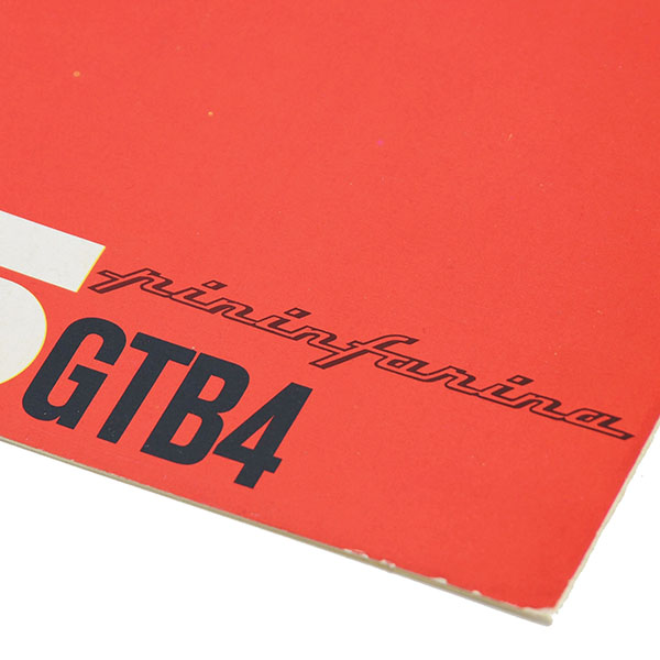 Ferrari 275GTB/4 Sales Brochure(PRINT NUMBER 13/66)